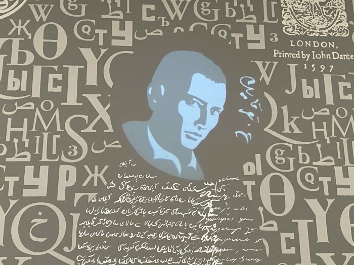 Фото: Ислам-тудей.