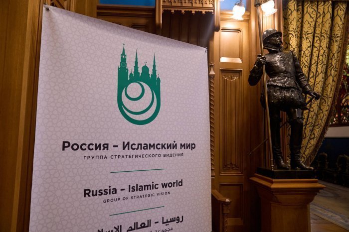 Фото: пресс-служба Раиса РТ.