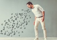 Можно ли клясться словами «ваЛлахи» и что делать при нарушении клятвы?