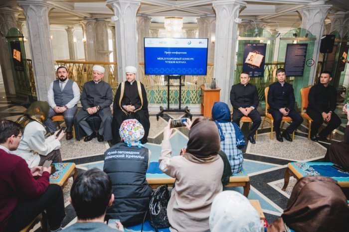 Фото: пресс-служба ДУМ РТ.