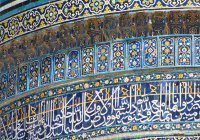 Ислам-тудей: обзор новостей за 24 часа