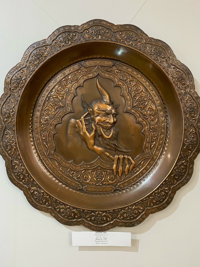 "Шурале". Ермошкин Е.А. "Шурале". Ермошкин Е.А.