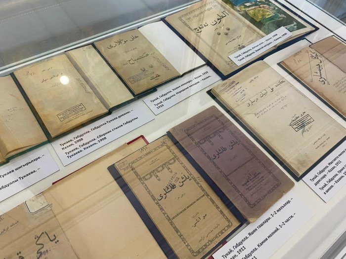 Тукаевские чтения и День памяти: как Казань отметила 140-летие поэта (Фото) Тукаевские чтения и День памяти: как Казань отметила 140-летие поэта (Фото)