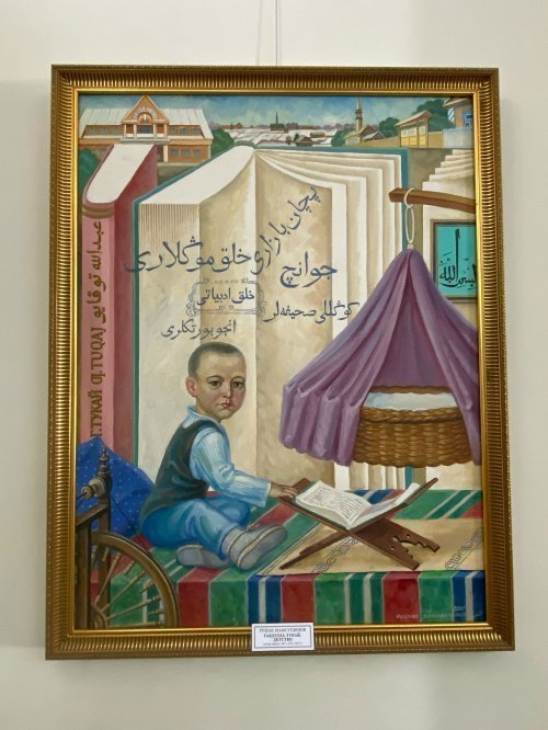 "Габдулла Тукай. Детство". Шамсутдинов Р. "Габдулла Тукай. Детство". Шамсутдинов Р.