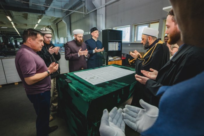 Фото: Ильнур Мифтахов / ДУМ РТ