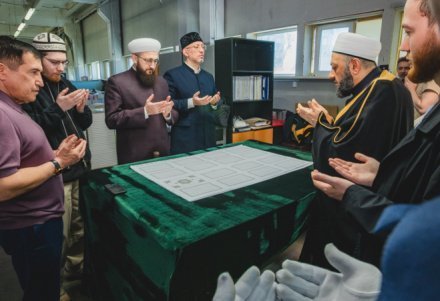 Историческое событие: Казанский рукописный Коран отправили в печать