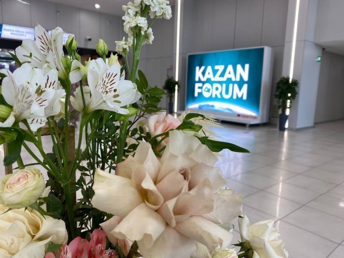 Фото: Ислам-тудей