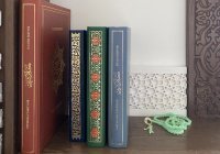 Как победить страх и стать хафизом Корана (Видео)