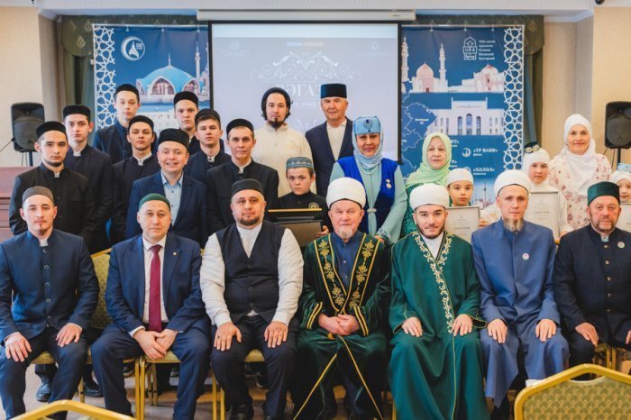 Фото: пресс-служба ДУМ РТ.