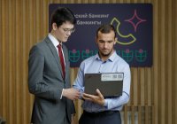 Халяль-финансы для предпринимателей: расчетный счет, эквайринг, факторинг, исламское финансирование