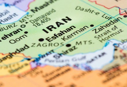 Ислам-тудей: обзор новостей за 24 часа