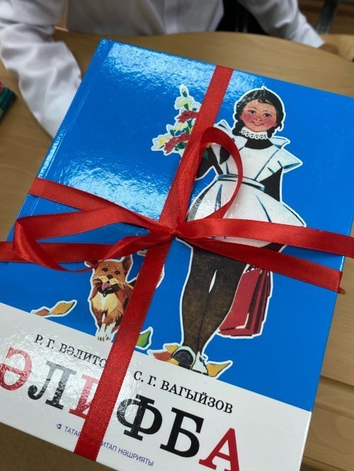 «Целый мир в твоём богатстве я постиг»: День родного языка в Татарстане