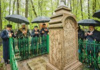 День памяти наставников: добрая традиция мусульман Казани