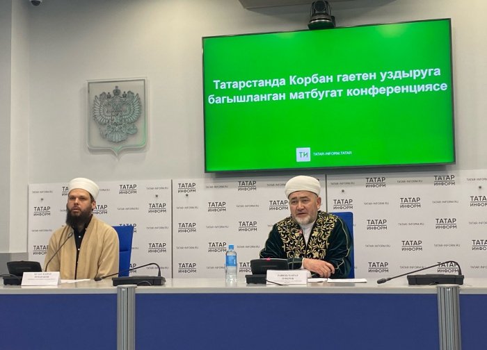 Фото: Ислам-тудей