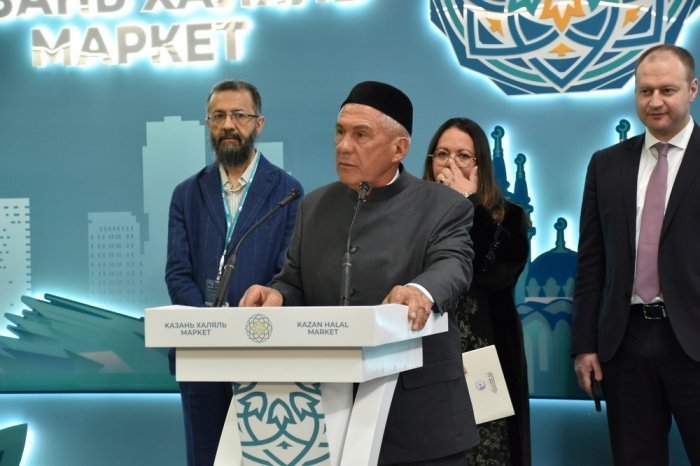Kazan Halal Market-2026: как прошло открытие главной халяль-ярмарки России (Фоторепортаж) Kazan Halal Market-2026: как прошло открытие главной халяль-ярмарки России (Фоторепортаж)