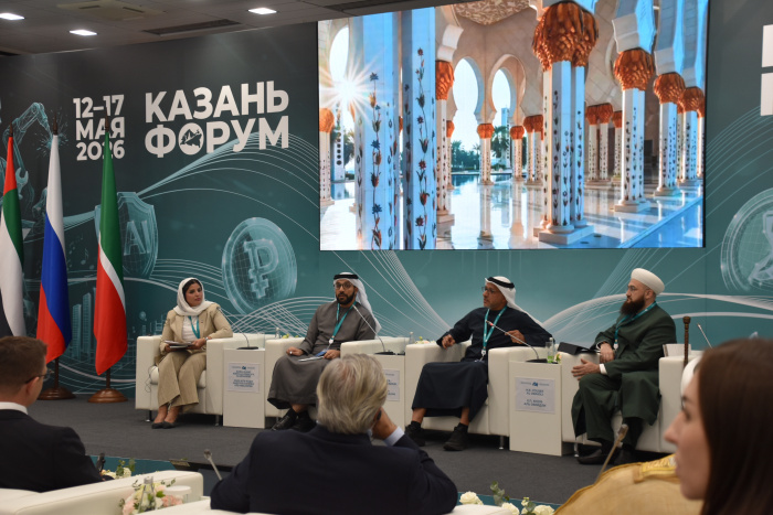 «Эталонный мусхаф»: на KazanForum презентовали казанский рукописный Коран (Фото)