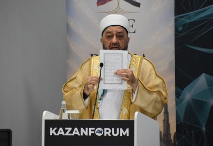 «Эталонный мусхаф»: на KazanForum презентовали казанский рукописный Коран (Фото)