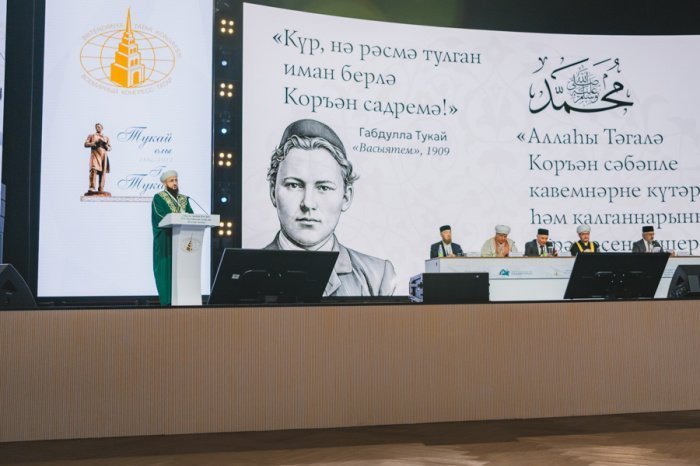 Фото: Ильнур Мифтахов / пресс-служба ДУМ РТ.