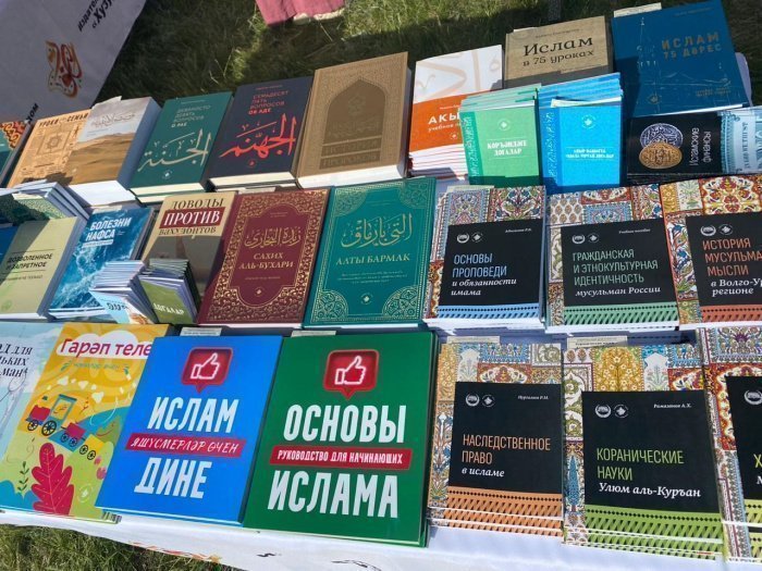 Фото: ИД "Хузур".