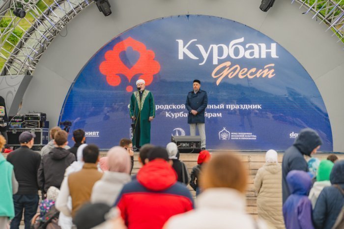 Фото: пресс-служба ДУМ РТ. Фото: пресс-служба ДУМ РТ.