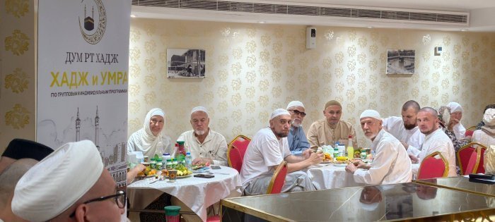 Фото: пресс-служба ДУМ РТ
