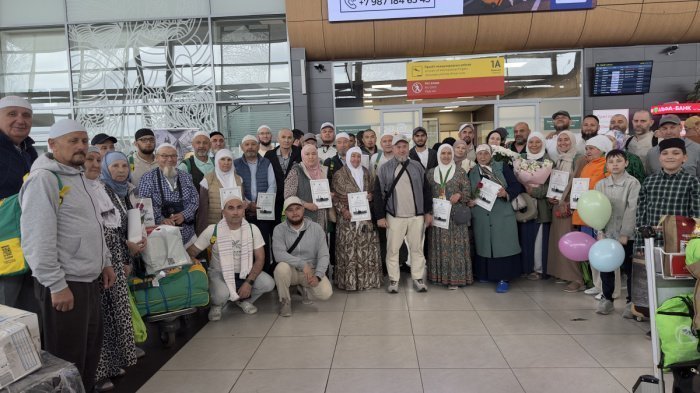 Фото: пресс-служба ДУМ РТ