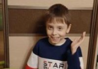 Поможем Илье заговорить: 11-летний мальчик нуждается в нашей помощи