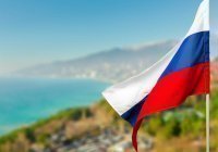  День России: в многообразии – наша сила, в единстве – наша победа