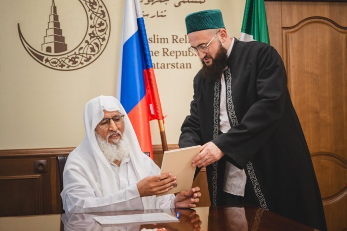 Фото: пресс-служба ДУМ РТ.
