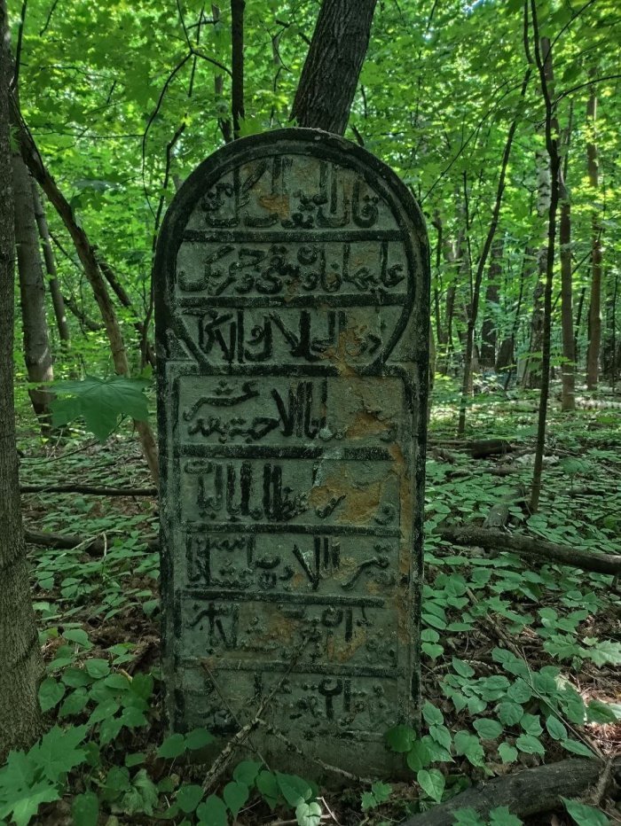 Чардуган, өмә и зелёный оазис: традиции татарского зирата