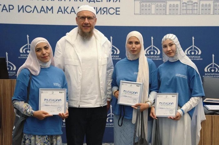 Фото: пресс-служба ДУМ РТ.