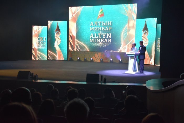 Фото: Ислам-тудей Фото: Ислам-тудей