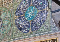 Есть ли довод из Корана и сунны на то, что Пророк ﷺ приказывал сподвижникам отмечать Маулид?