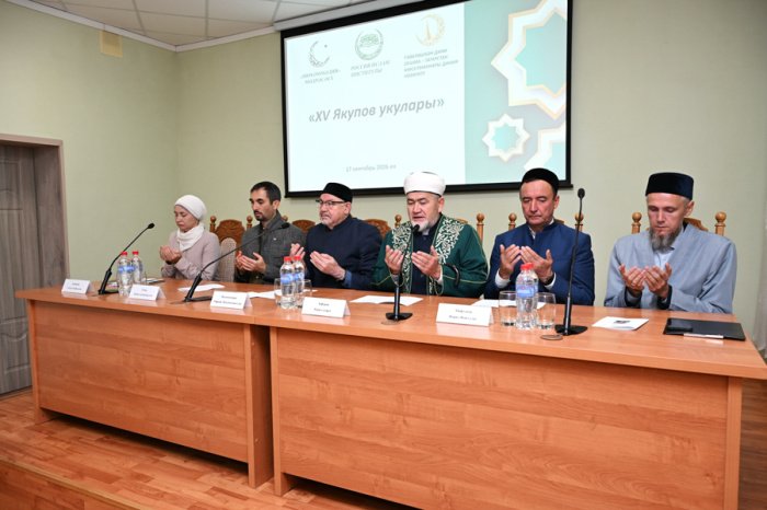 Фото: пресс-служба ДУМ РТ.