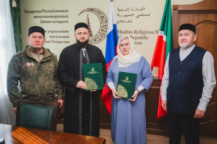 Фото: пресс-служба ДУМ РТ.