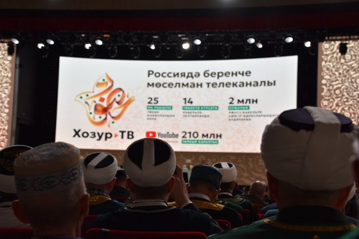 Фото: ИД "Хузур" Фото: ИД "Хузур"