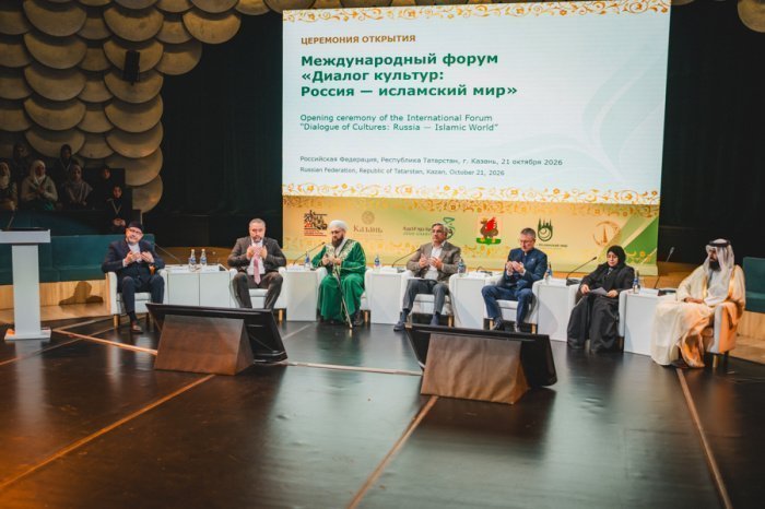 Фото: Ильнур Мифтахов / пресс-служба ДУМ РТ