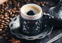 От аль-кахва до капучино: удивительная история кофе