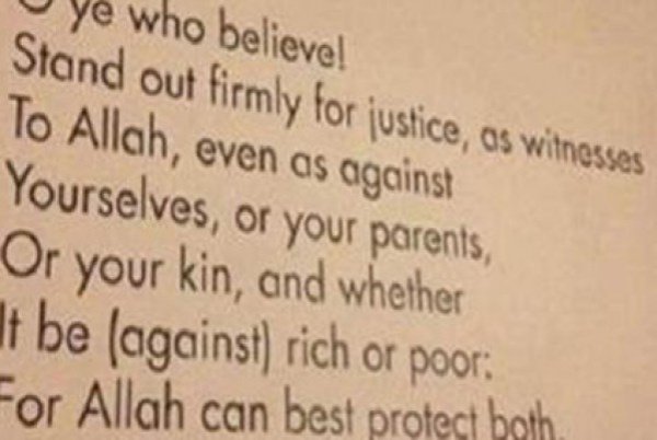 Гарвард признал аят Корана одним из лучших высказываний о справедливости