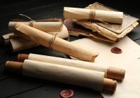 «Аль-Фатава аль-Хиндия»: история создания и содержание