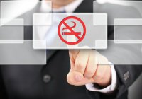 Разрешено ли курить мусульманам?