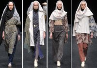 Модный хиджаб