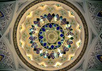 Сакральные смыслы исламского орнамента