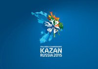 Расписание соревнований Чемпионата мира ФИНА в Казани