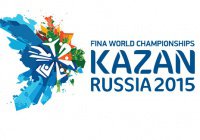 Расписание соревнований Чемпионата мира ФИНА в Казани на 30 июля