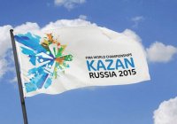 Сегодня на ЧМ-2015 в Казани будут разыграны сразу 6 комплектов медалей