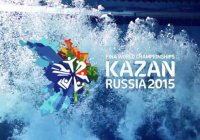 Сегодня четырнадцатый день ЧМ ФИНА по водным видам спорта в Казани