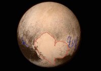 Плутон переименуют в Луну Мухаммада? (ФОТО)