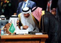Саудовская Аравия начнет экономить