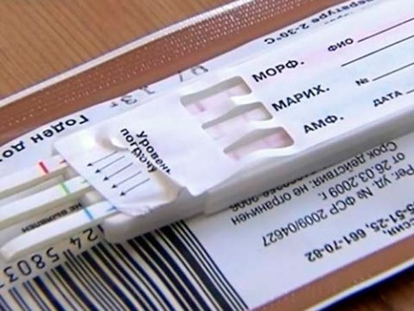Новый учебный года в Татарстане начнется с тестов на наркотики.